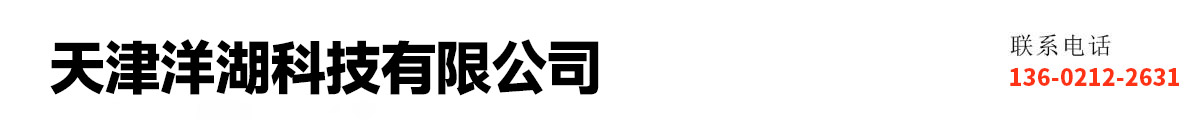 施孝生态文化陵园